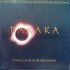 Michael Stearns Baraka / Music From the Original Motion Picture Soundtrack CD